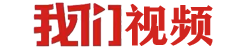 SexCelebrity